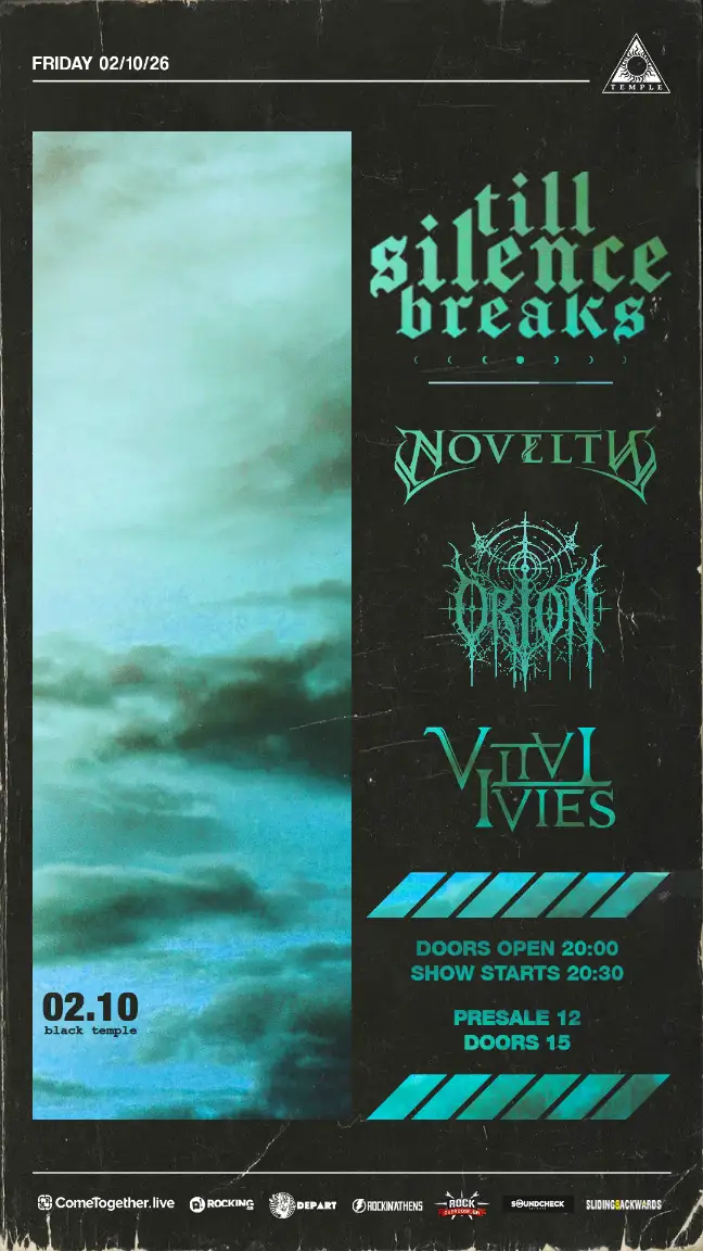 Into the Darkness of Blue 2026 poster – Black Temple, Athens